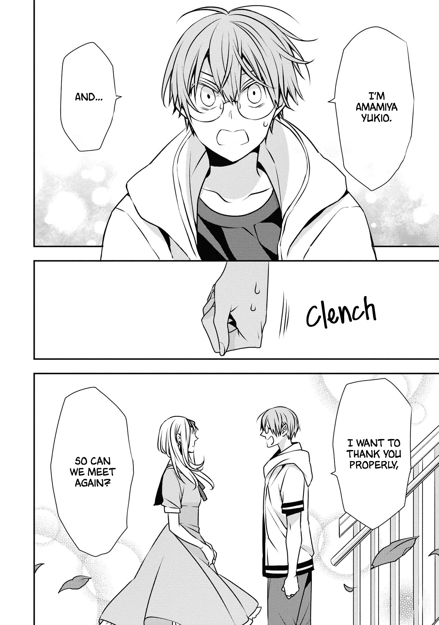 Ojou-sama ga Mamorasete Kurenai Chapter 11 17